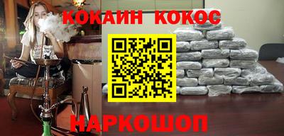 амфетамин Тулун