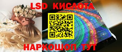амфетамин Тулун