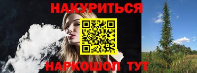 ПСИЛОЦИБИНОВЫЕ ГРИБЫ Туймазы