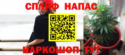ПСИЛОЦИБИНОВЫЕ ГРИБЫ Туймазы