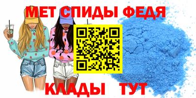 ПСИЛОЦИБИНОВЫЕ ГРИБЫ Туймазы