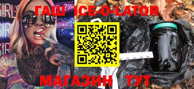 винт Тула