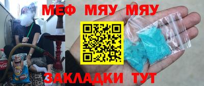 винт Тула